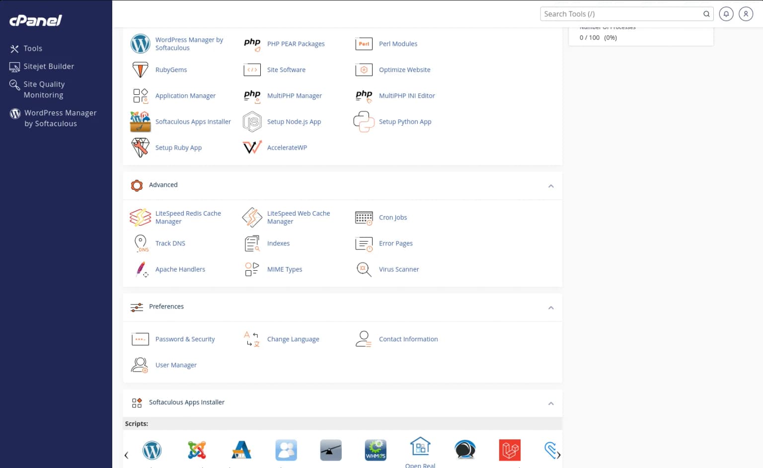 cPanel