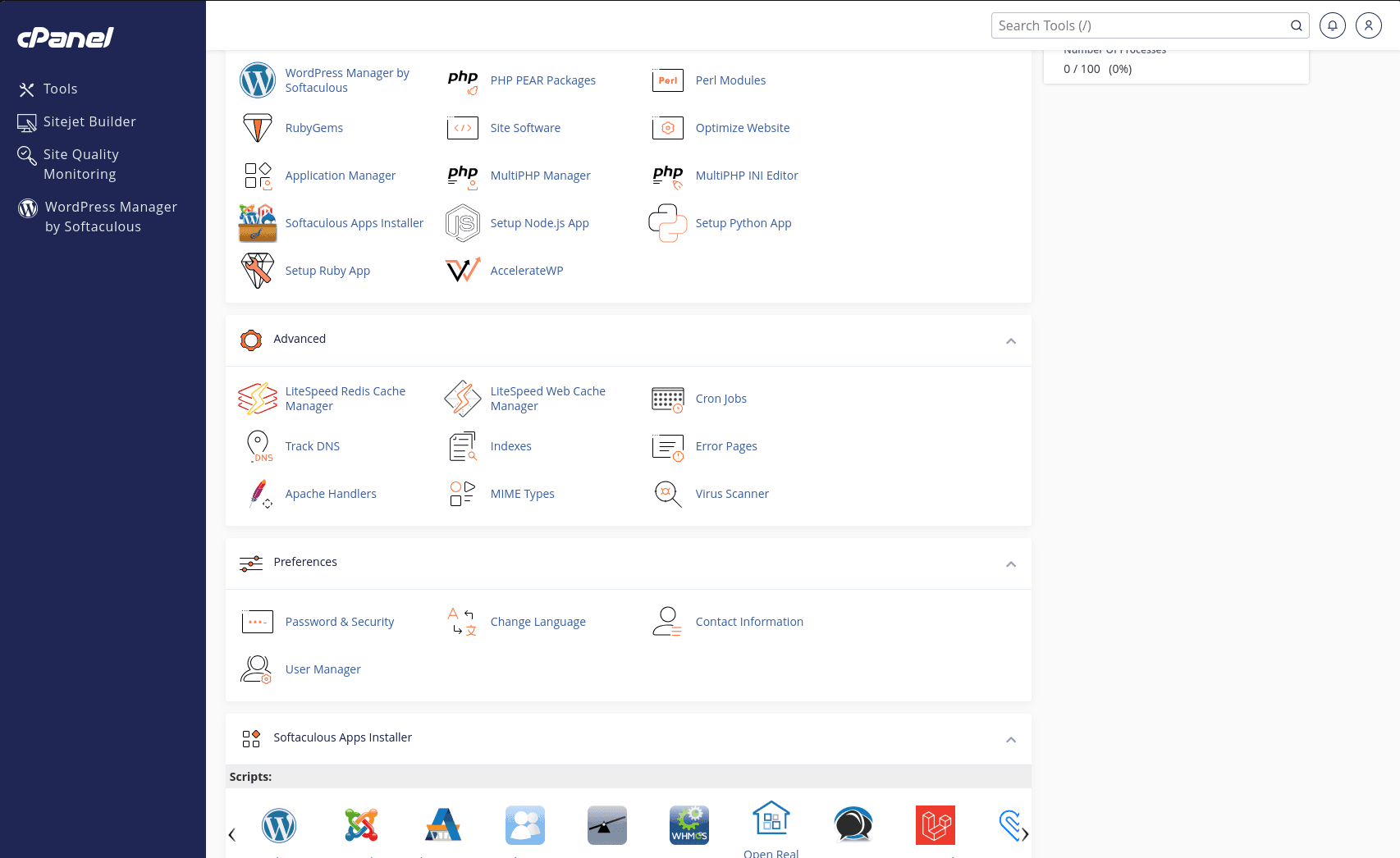 cPanel